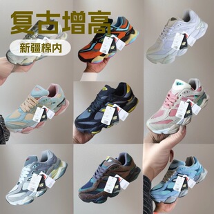 ��ԭ����Ь���QNB9060�����ϵ�Ь�͹�������H�W����Ů�\���ܲ�Ь