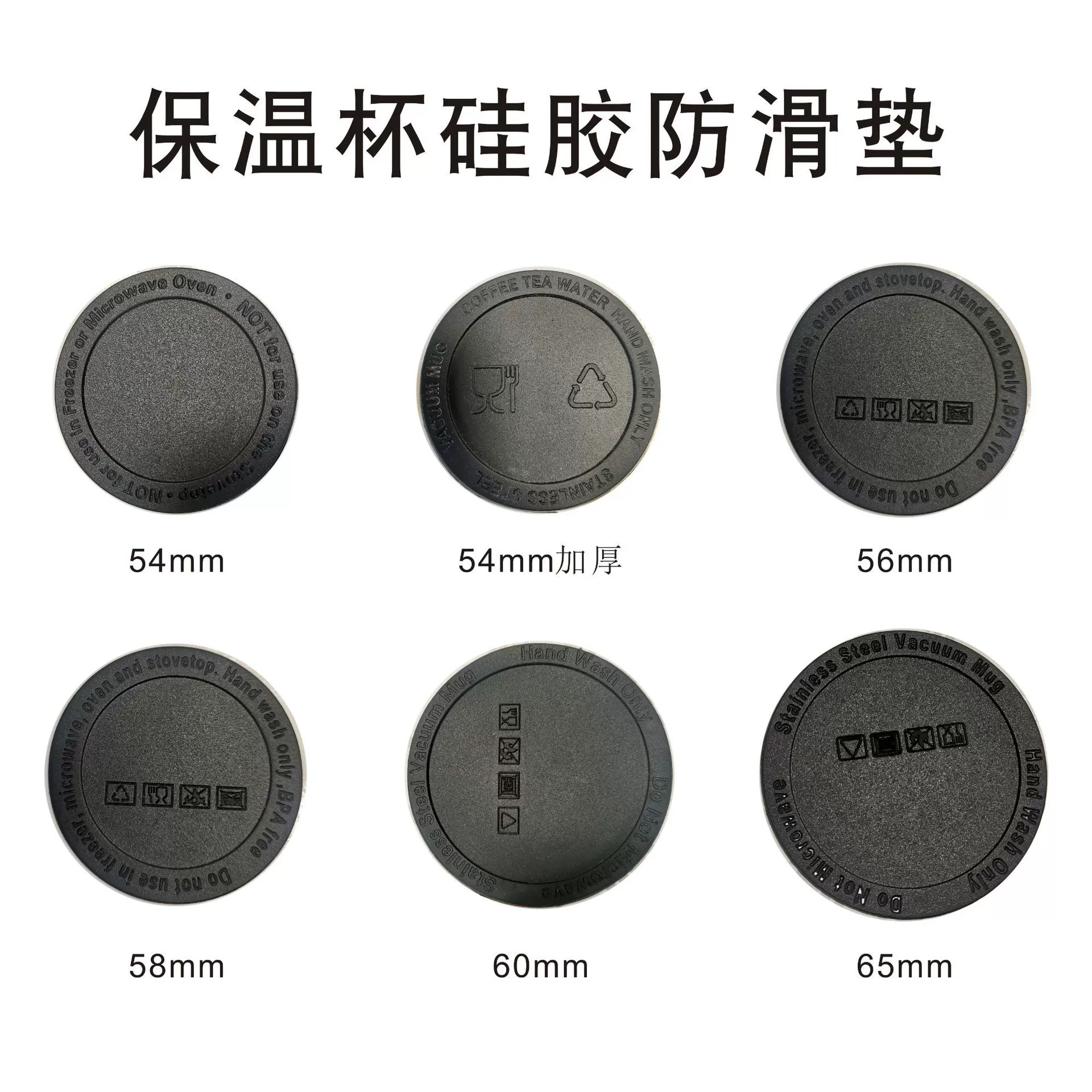 В наличии 20 унций прямая чашка силиконовая Нескользящая подушка прочная самоклеящаяся термос из нержавеющей стали чайная чашка теплоизоляционная подставка