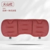 [Volcan Red] Single in the rear seat cushion