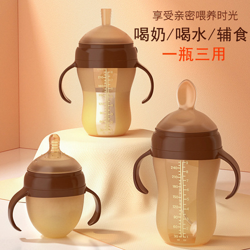 Baby weaning artifact silicone bottle, wide mouth with rice paste spoon head, water cup and nozzle, imitation breast milk anti-colic bottle
