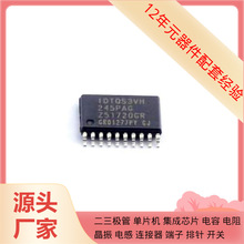 QS3VH245PAG8 TSSOP-20 AD9648BCPZ AD9708ARUZRL7 AD9740ARU AD9