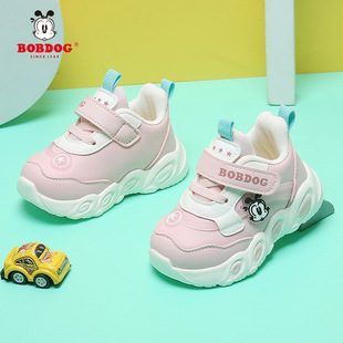 Bobdog/Babu Dou (Spring and Autumn Leather Surface) New Waterproof, Non-Slip, Breathable, Soft-Soled, Lightweight Baby Toddler Shoes