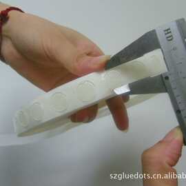 价优物美品质保证深圳固得邦厂价直销可移胶 可移胶点 无痕胶点