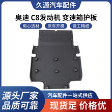 ֱ���m��춊W��C8�l�әC׃�����o����܇���һվʽ����Ʒ�|�ɿ�