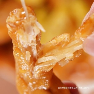 �������u��ζ�ݽ���צ�������_��ʳ��ͬ���uζ����С�����l