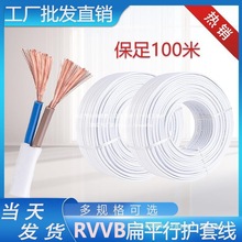 늾�2о0.75/1/1.5/2.5/4ƽ��ܛ�o�׾�ƽ�о���ˮ��������Դ��