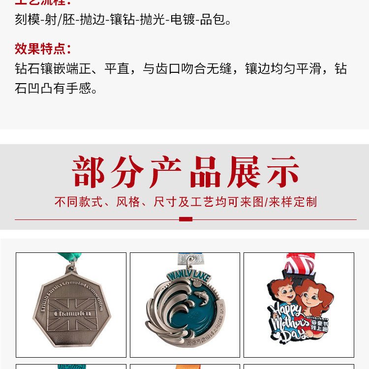 TH-JP188003 (10).jpg