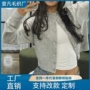 跨境露脐修身圆领毛衣
