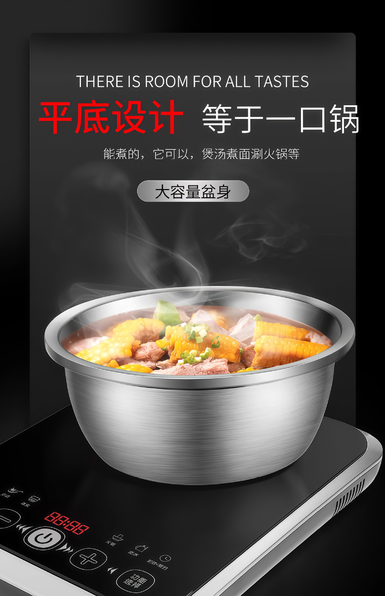 蔬菜刨丝盘切菜盆多功能刨丝器擦丝片不锈钢土豆片食品级萝卜
