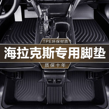 Sﺣ˹Hilux_|tpeˮ15-20Ƥ܇Ͱ܇_|