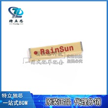 AN1603-433MHZ  ISM����RF�o�����lIC ȫ���մ��{���쾀 ȫ���NƬ