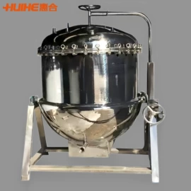 食品杀菌设备;发酵提取设备;反应釜