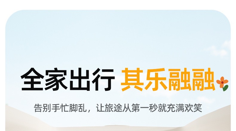 Car Two-In-One Multifunctional Seat Back Anti-Kick Storage Bag, Car Seat Storage Bag, Anti-Dirt Mat for Car Rear Seats