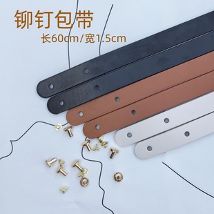 ��ᔼ玧�����Ҹ���ֹ����PU��Q�μ玧�@�Ӱ��玧DIY��ˇ���
