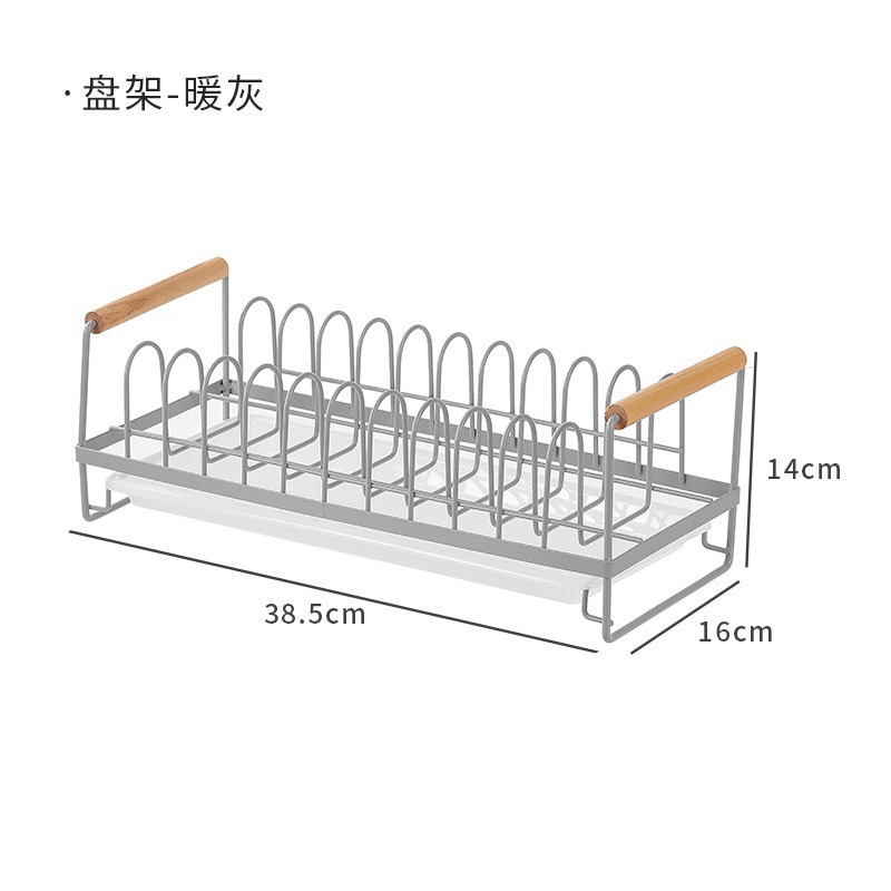 Estante de almacenamiento de platos Estante de almacenamiento de cocina Estante de almacenamiento de artículos Estante de platos sin agujeros de drenaje Estante de platos Estante de gabinete de encimera doméstico con mango