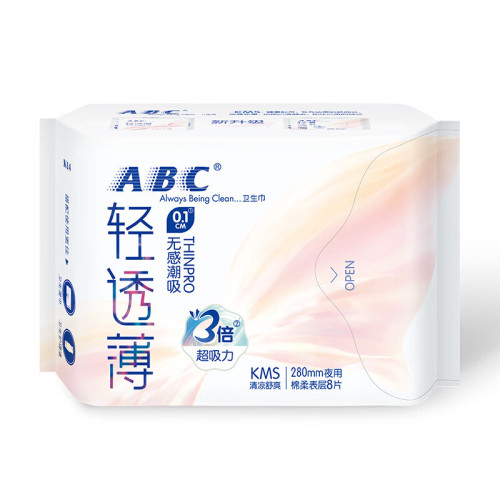 ABC卫生巾轻透薄棉柔夜用280mm8片(KMS健康配方)家用姨妈巾批发