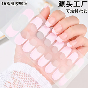 New cross-border explosions waterproof long-lasting uv nail stickers phototherapy patches semi-cured gel nail stickers manufacturers wholesale