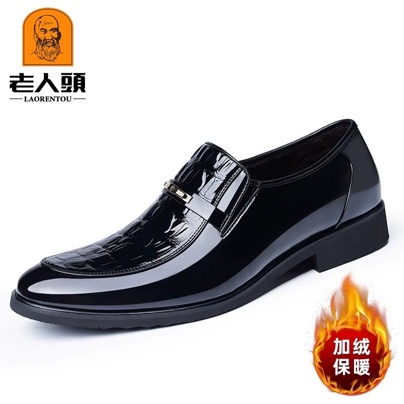 Оптовый поставщик мужских туфель из блестящей кожи, деловая классическая обувь осень-зима 2025, туфли из лакированной кожи с флисовой подкладкой и острым носком 55200