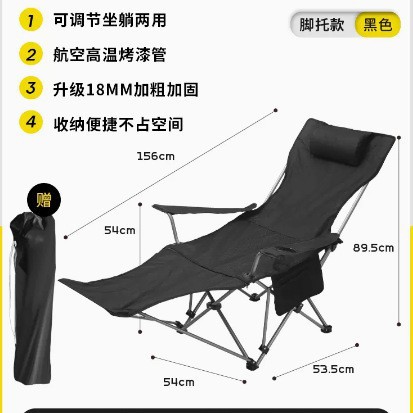 Silla de pescado de lujo ligera al aire libre silla de acampamiento portátil ultra ligera silla de playa plegable ajustable doméstica