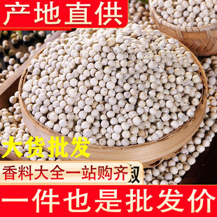 ���ϰ׺����w��ɢ�b�{ζȥ������֧��һ�����l������ӆ؛