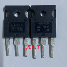 �ͼ��������IGBT��IRG4PC50UD G4PC50UD600V55A���Բ���������֤