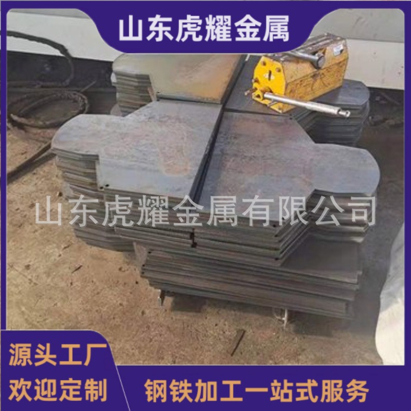 NP550激光切割防弹风车靶头FD79钢板半身靶起倒靶摇摆靶防弹钢板