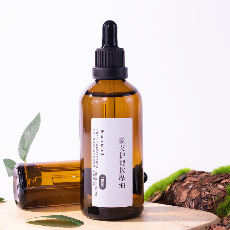 工場芳治療30MLカスタム人参白術脾胃マッサージ精油肩首調理植物処方複方精油