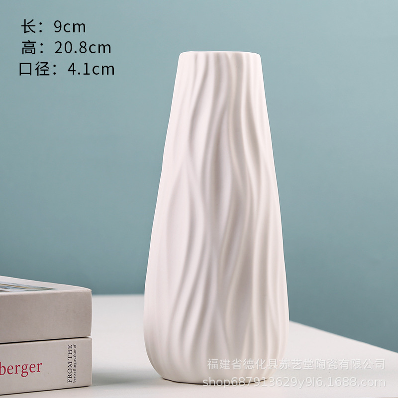 산 흐르는 물 4