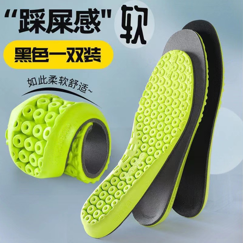 Footprint premium almohadilla de aire amortiguador zapato deportivo para correr rebote no se cansa, absorción de sudor antibacteriana para evitar el dolor.