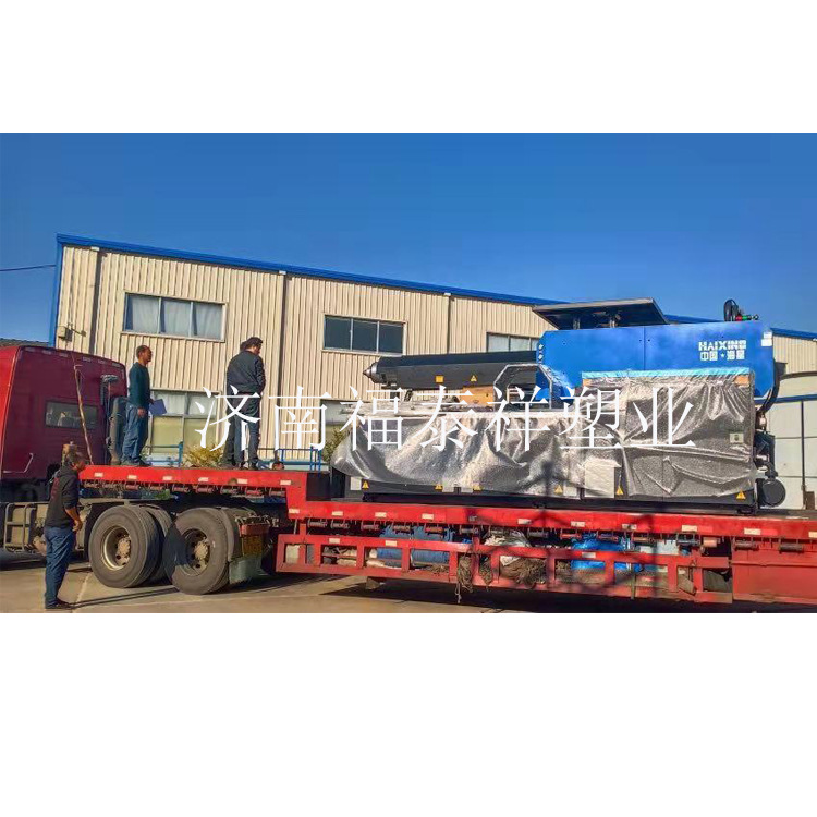 海星注塑机 卧式曲肘注塑机 威海厂家 山东福泰祥13706411627