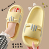 slipper lady summer new pattern indoor Home Furnishing Shower Room take a shower non-slip lovers Cartoon sandals  wholesale summer