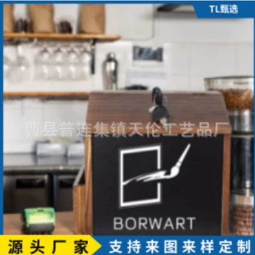 Деревянная коробка для предложений в стиле ретро, запираемая, настенная почтовая коробка, коробка для напоминаний о пожертвованении с доской, почтовый ящик, независимая коробка для билетов