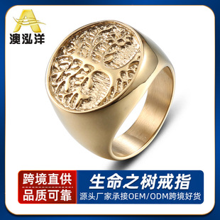 �W���r�н�ɫ����֮���䓽�ָ ������ʿ��˽�ָ�Ʒ���lHZ165