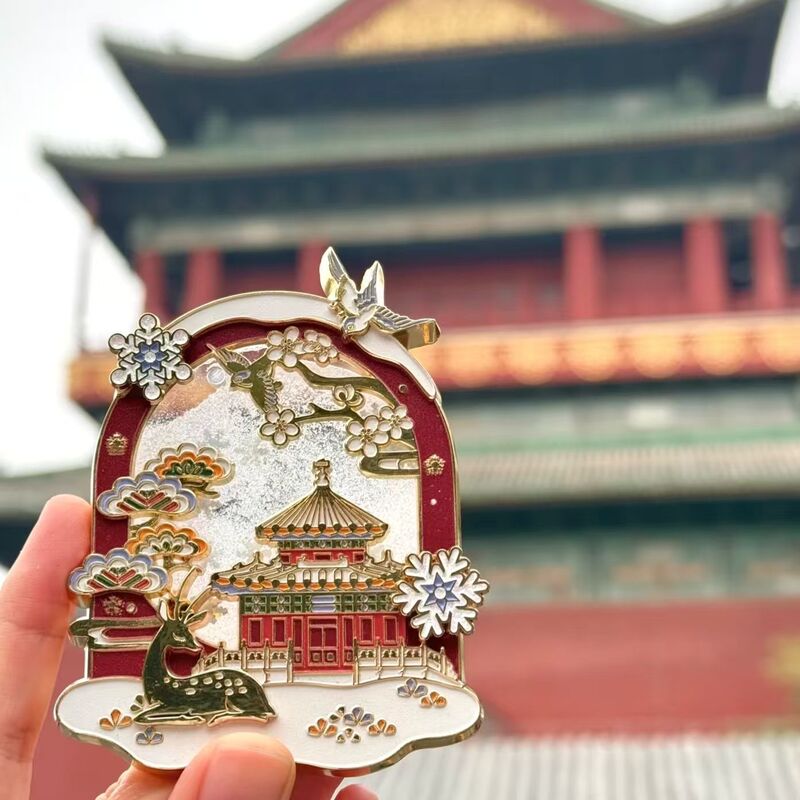 FX北京文创故宫飘雪流沙金属冰箱贴麋鹿听雪可旋转新年纪念品礼物|undefined