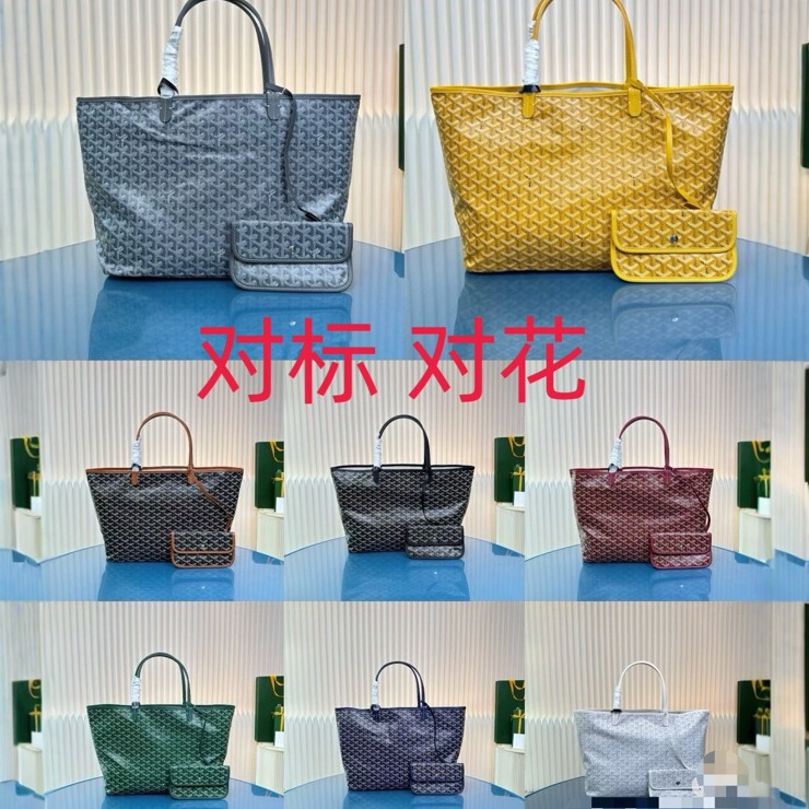 Goya Dog-Tooth Bag, Tote Bag, Shoulder Bag, Underarm Bag for Women, Versatile Everyday Floral Pattern Commuter Bag