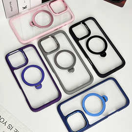 适用iphone17pm透明保护套支架苹果16/14防摔磁吸全包手机壳ins风