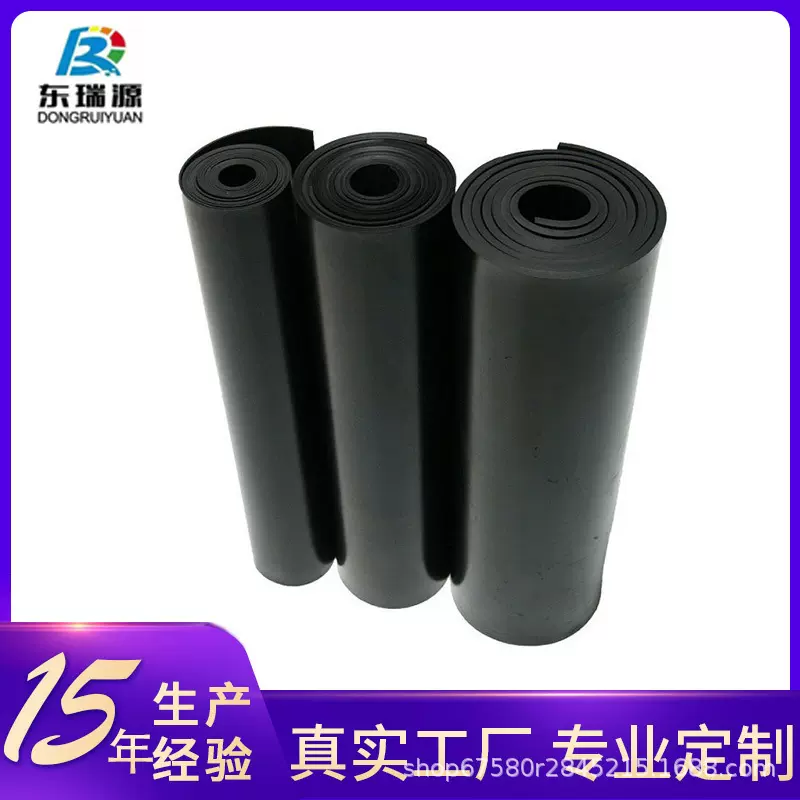 厂家供应CR氯丁橡胶板 阻燃氯丁橡胶板 耐油耐化学腐蚀 耐臭氧