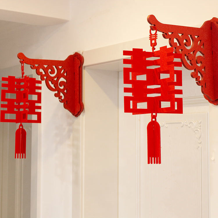 2 브래킷: 2 안녕 등불