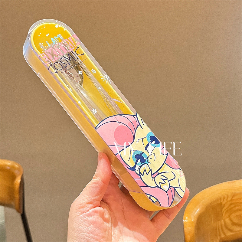노란색 소프트