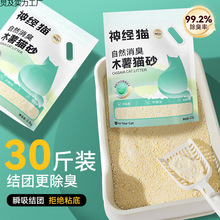 ľ��؈ɰ50�ﶹ��؈ɰ���ɰ�׽Y�F����؈ɰ؈ɰ�����Vɰľ��ɳ