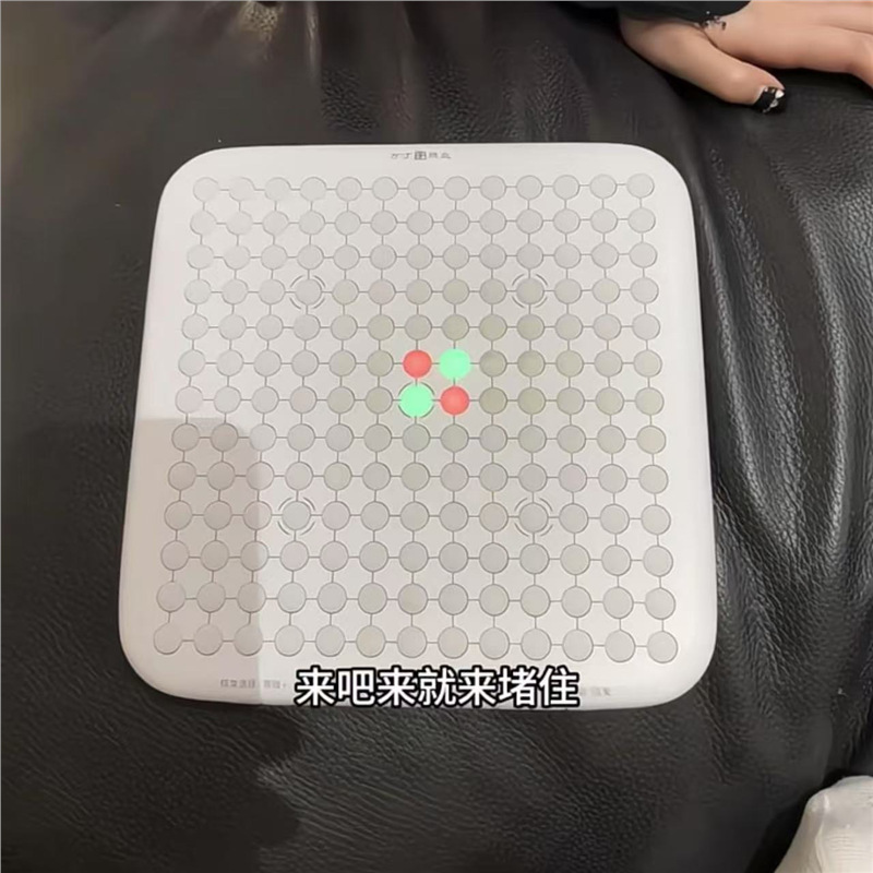 电子五子棋创意便携式双人对弈智能棋盘小玩具亲子互动玩具送女友|undefined