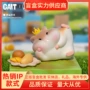 手办新品系列娃娃薯