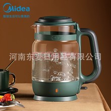 適用美的電水壺MK-SH15X303電熱水壺電水壺開水壺1.5L容量燒水壺