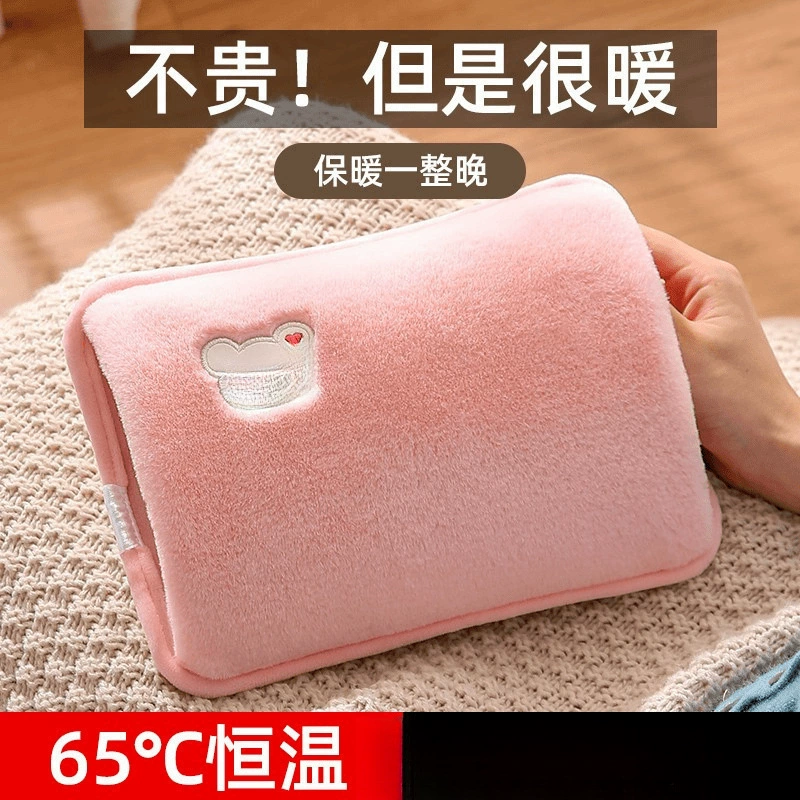 Новая взрывозащищенная перезаряжаемая грелка для воды, плюшевая двойная грелка для рук, детская грелка для рук