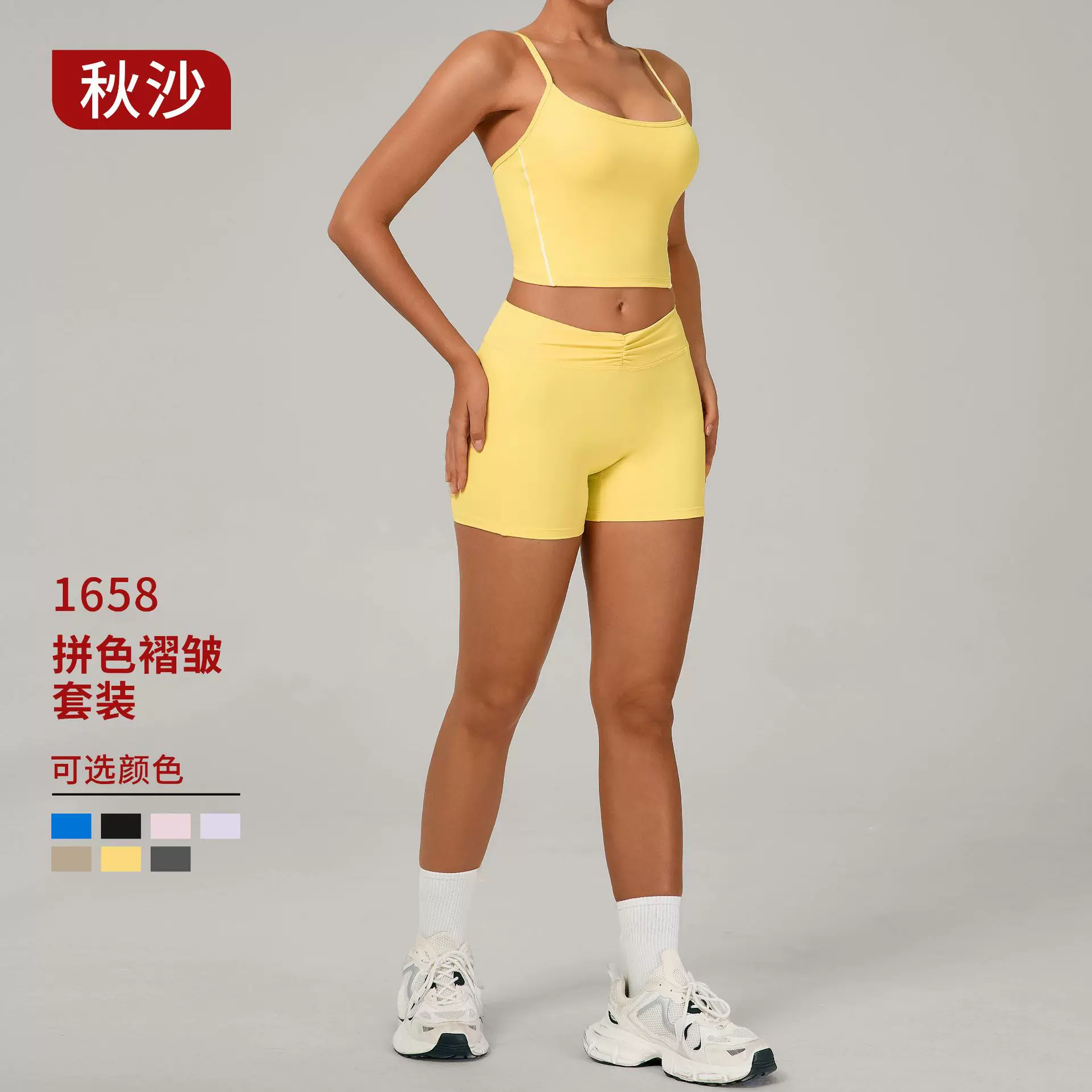 欧美裸感紧身美背瑜伽服套装收腹提臀户外跑步运动套装1658+2234