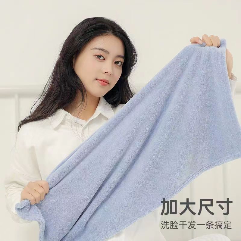 Coral fleece plain towel 110g thick absorbent household face towel beauty salon dry hair towel factory wholesale