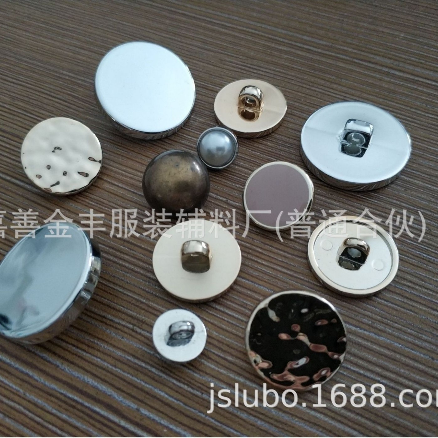 電鍍蘑菇扣 蘑菇塑料扣塑料電鍍扣 圓球扣 環保電鍍扣 電鍍塑料扣