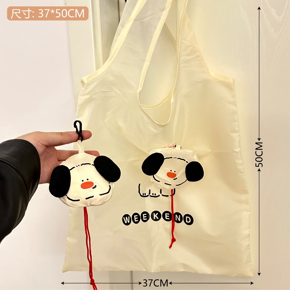 Bolso de compras plegable de cachorro de dibujos animados simple de estilo ins, bolso ecológico portátil de gran capacidad, bolso