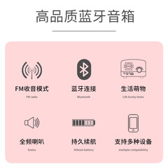 Bluetooth Speaker Little Prince Mini Card Radio Wireless Retro Small Speaker Outdoor Portable Mini Speaker