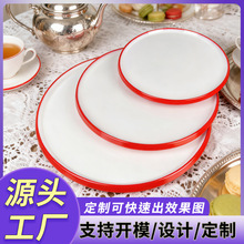 ����ƽ�P���������˱P���W�L�A�P�ܰ��A�Μ\�P�P�����ò��